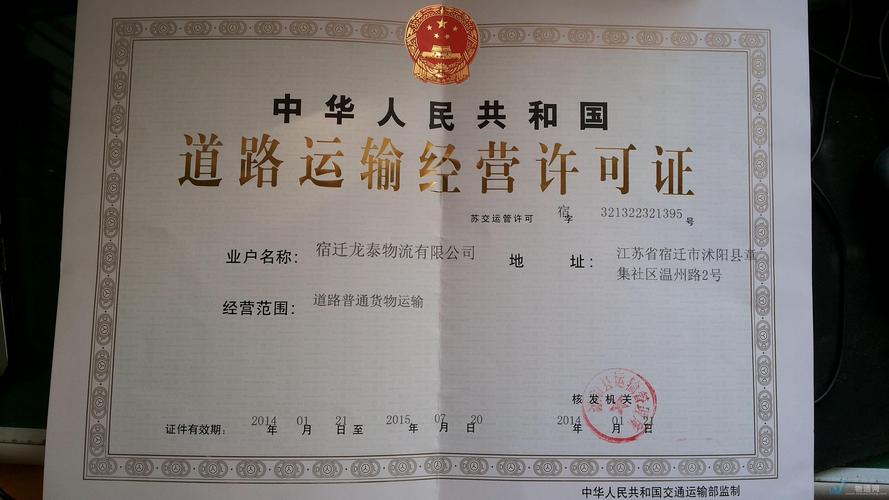河北坤妙企业管理咨询